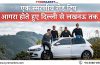 एक स्मरणीय रोड ट्रिप : आगरा होते हुए दिल्ली से लखनऊ
