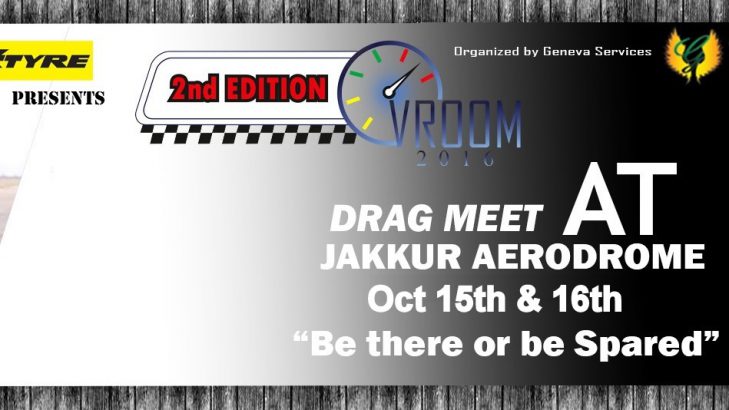 VROOM Second Edition To Burn The Race Track On 15th October