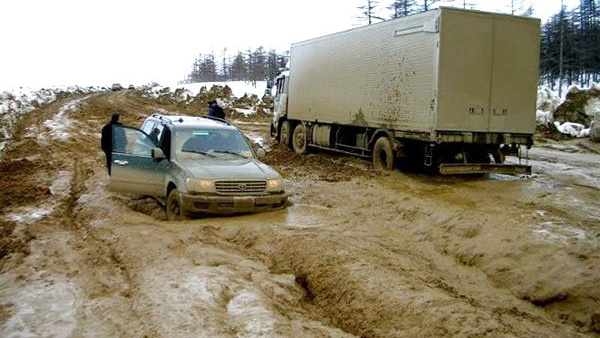 trans siberian highway