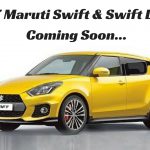 Maruti Swift 2017