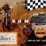 Desert Storm Rally 2017 Tyremarket.com Rallying