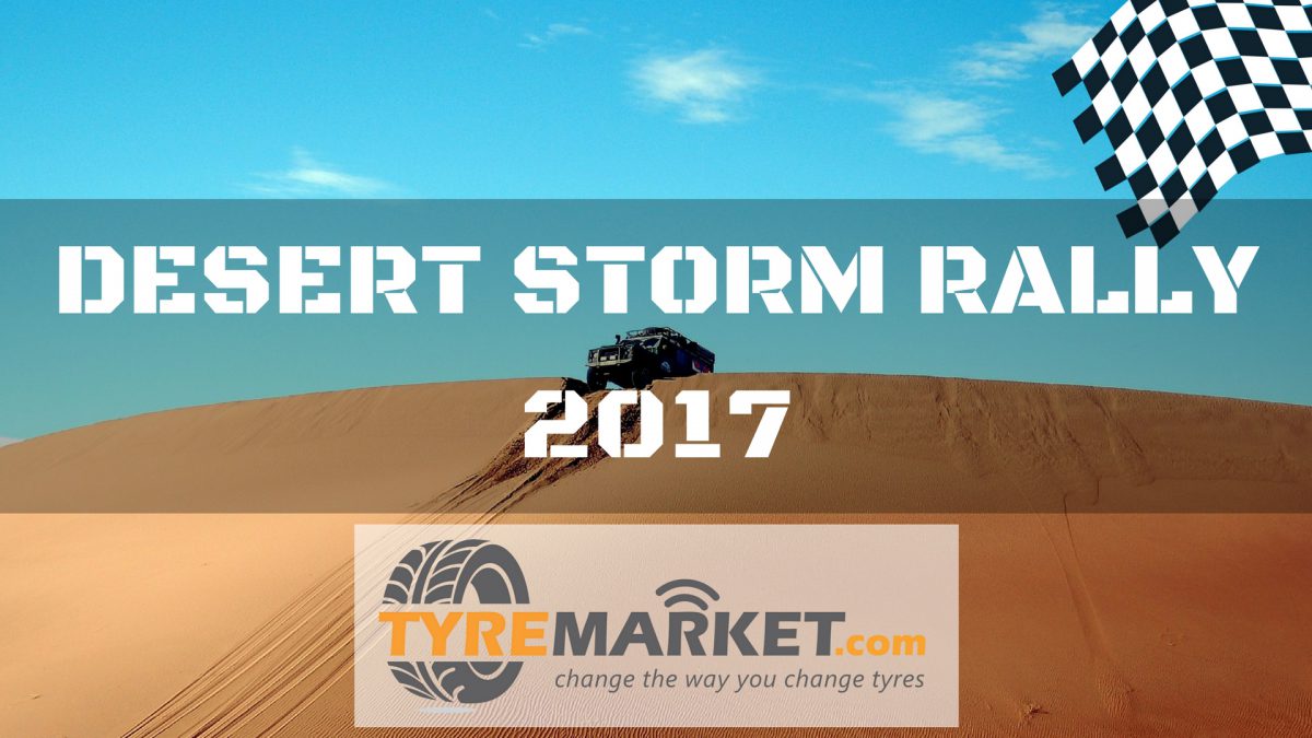 Maruti Suzuki Desert Storm Rally India
