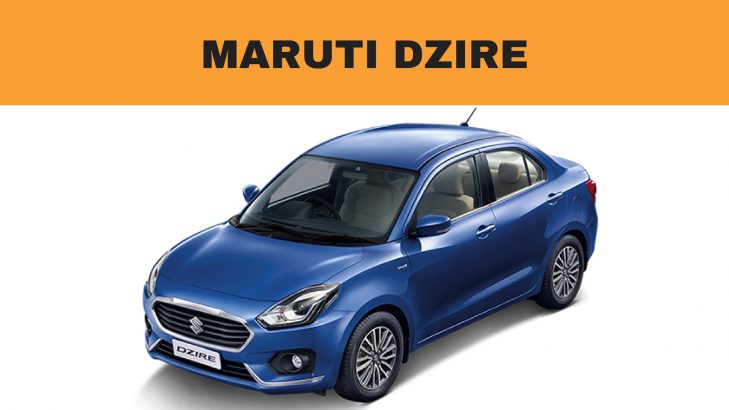 Maruti Dzire Mileage