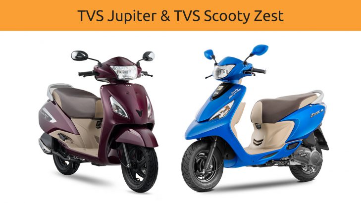 TVS Jupiter TVS Scooter Zest Mileage