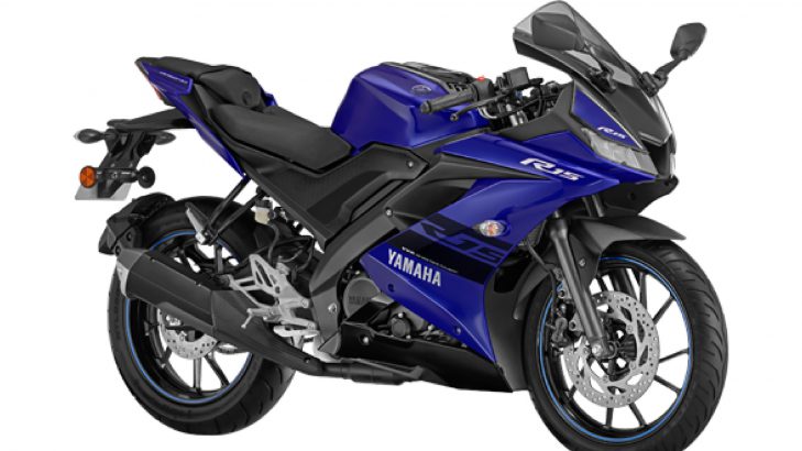 Yamaha YZF R15 V3.0