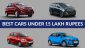 Best Cars Under Rs. 15 Lakhs In India