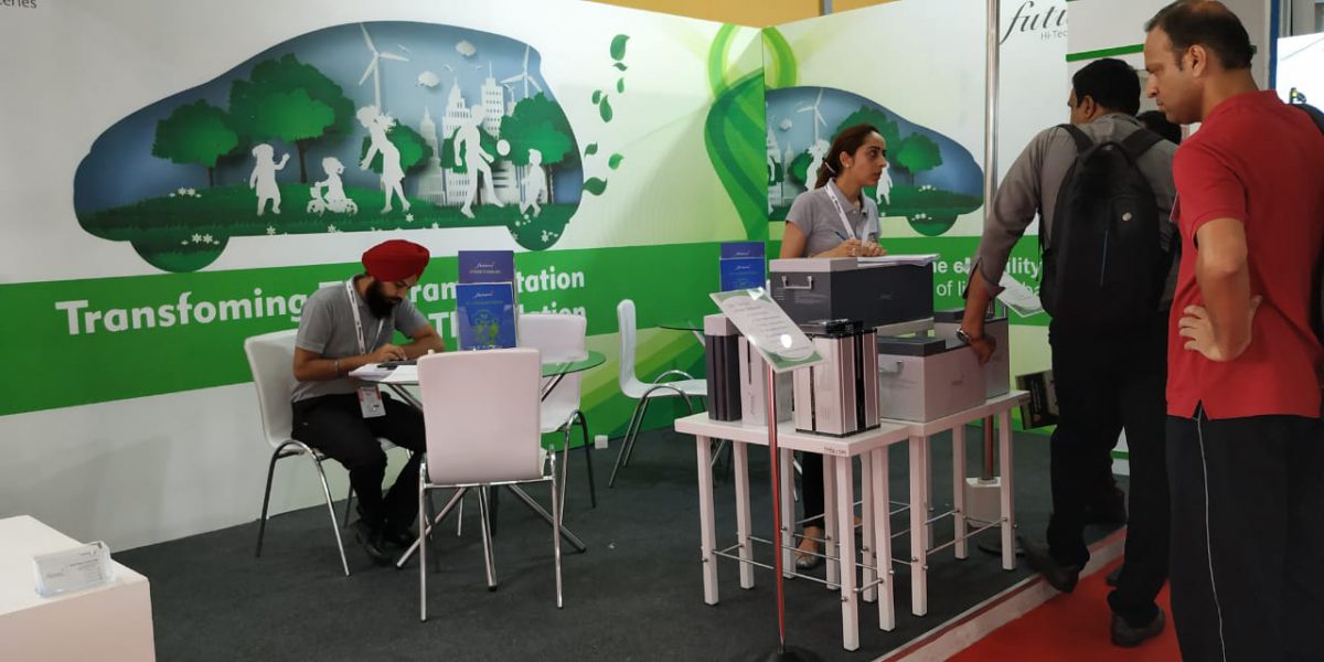 AutoTechnika Bengaluru