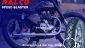 Ralco Speed Blaster Motorcycle Tyre Review, Price & Vehicle Compatibility