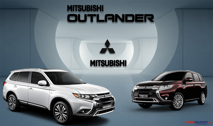 Mitsubishi Outlander SUV Tyre Price, Size, Warranty, Fuel Mileage & More