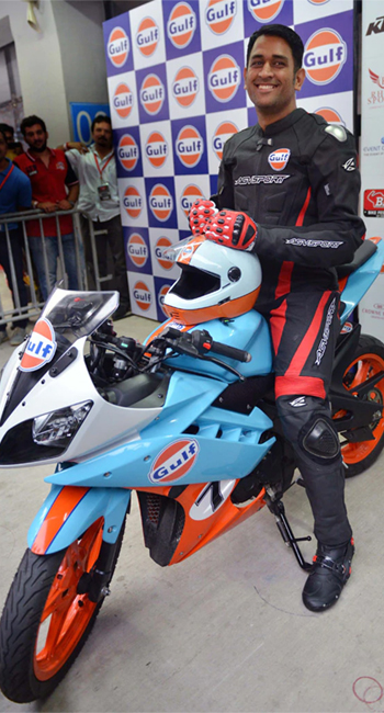 MS Dhoni Bike Collection