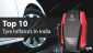 Top 10 Tyre Inflators Of India – Best Tyre Inflators Review 2022