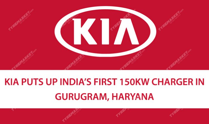 Kia-puts-up-India's-First-150kW-Charger-in