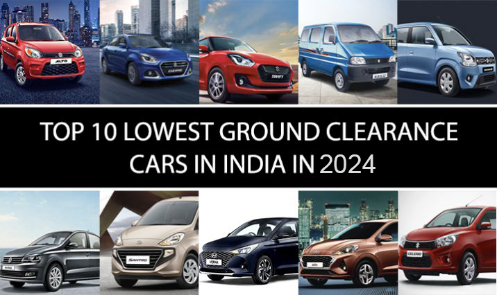 Top 10 Lowest Ground Clearance Cars In India 2023-24