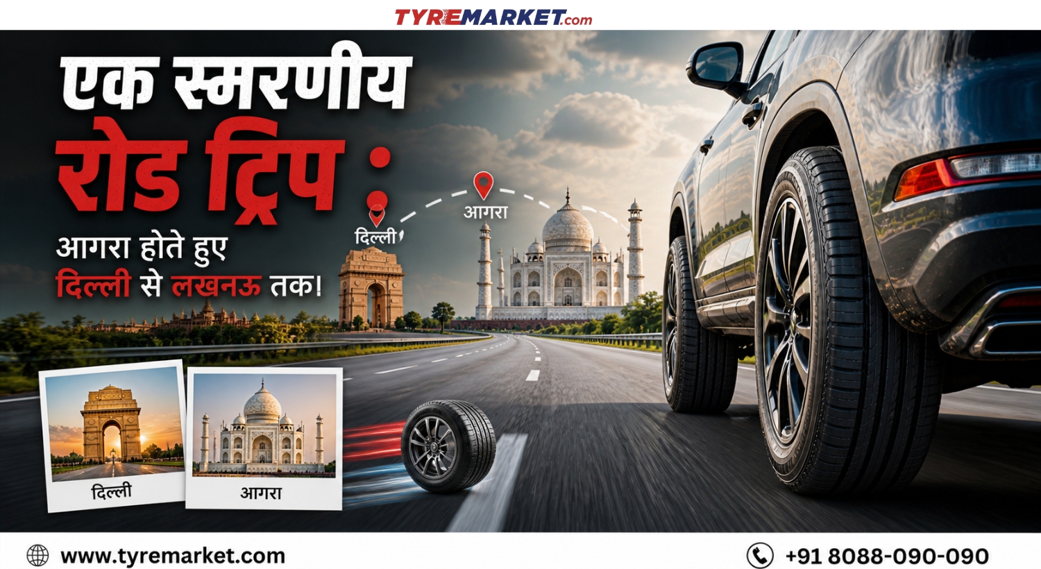 Delhi se Lucknow Road Trip: Agra, Itawa, Kannauj Guide (2026)