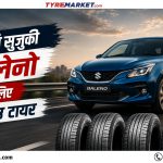 Best Tyres for Maruti Baleno
